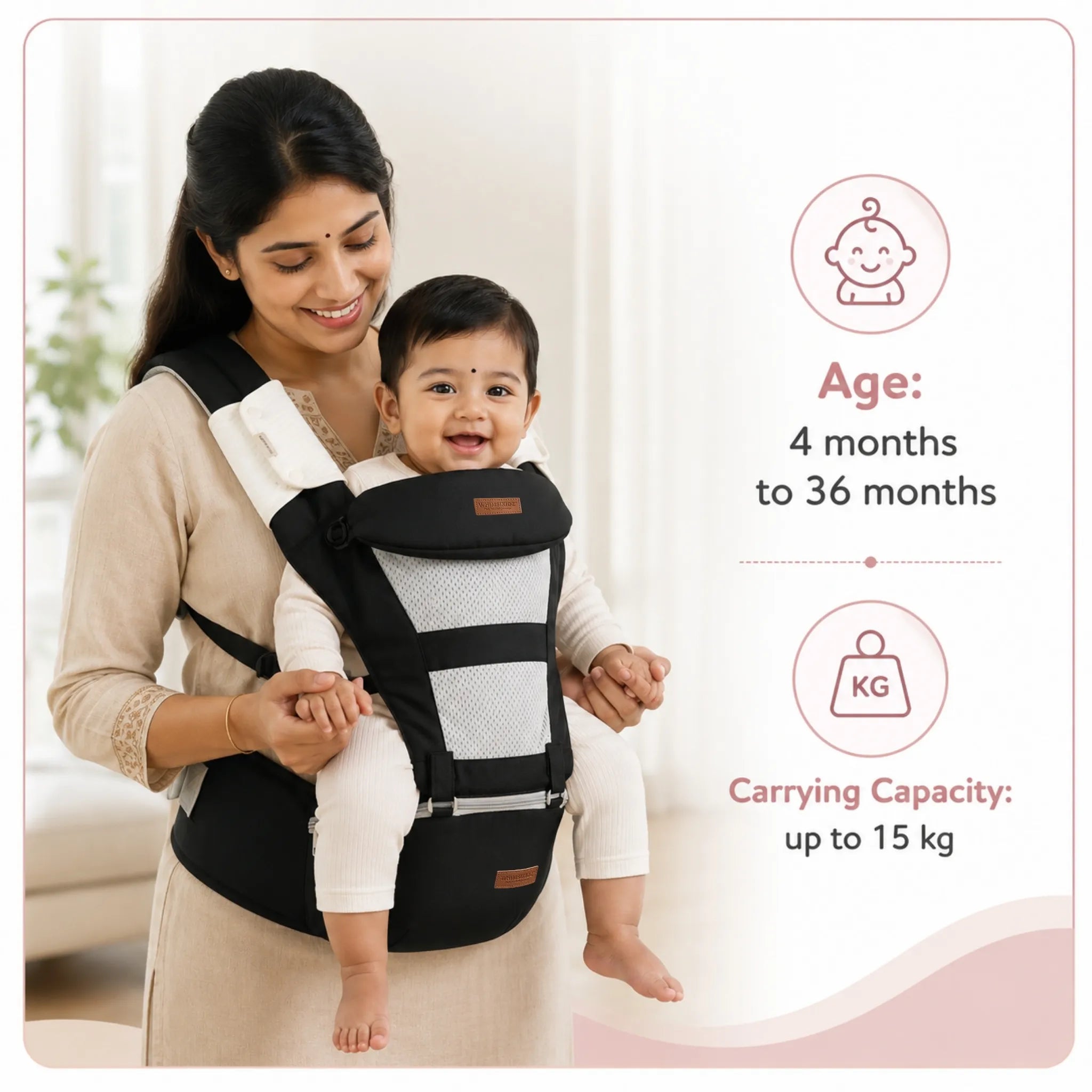 Little Explorer Hip Seat Baby Carrier