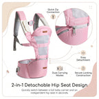 Little Explorer Hip Seat Baby Carrier